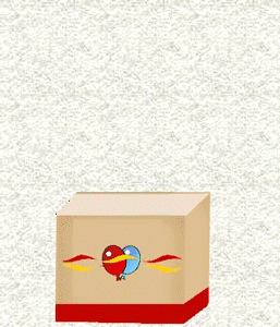 Gif animé joyeux anniversaire chenille